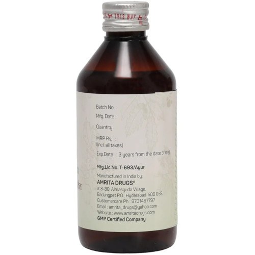 Amrita Brahmi Tailam (200ml)