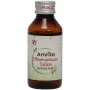 Amrita Dhanwantaram Tailam (100ml)