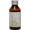 Amrita Dhanwantaram Tailam (200ml)