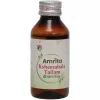 Amrita Ksheerbala Tailam (100ml)