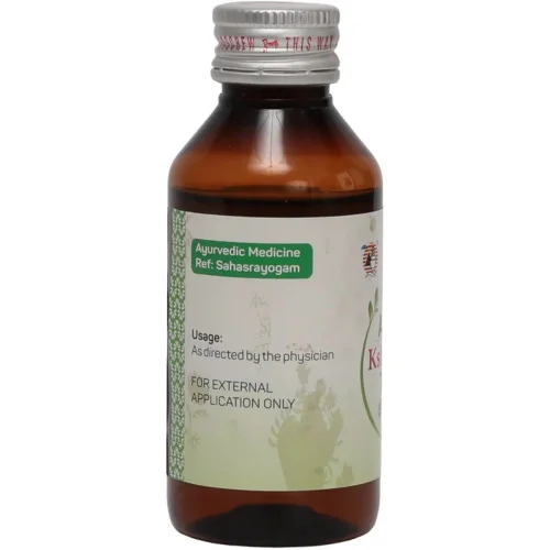 Amrita Ksheerbala Tailam (200ml)