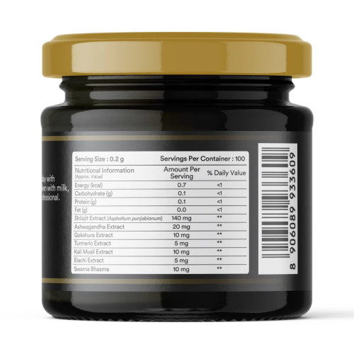 Inlife Shilajit Gold (20g)