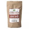 Magan Aamba Haldi (100g)