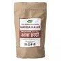 Magan Aamba Haldi (100g)