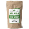 Magan Dry Amla (100g)