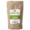 Magan Ashwagandha (100g)