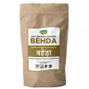 Magan Baheda (100g)
