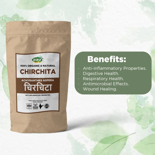 Magan Chirchita (100g)