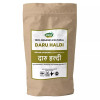 Magan Daru Haldi (100g)