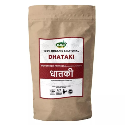 Magan Dhataki (100g)