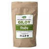 Magan Giloy (100g)