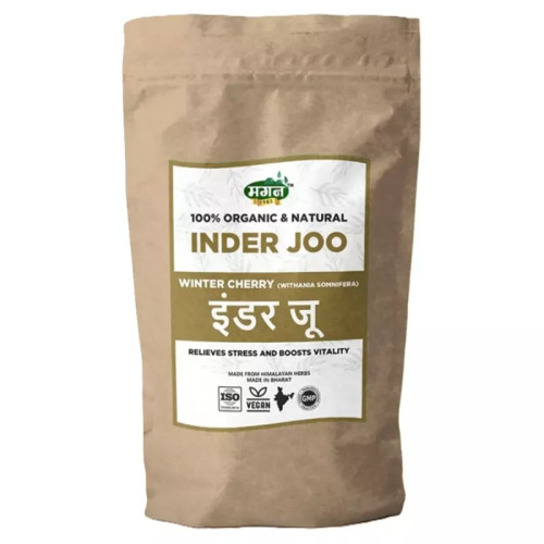 Magan Inder Joo (100g)