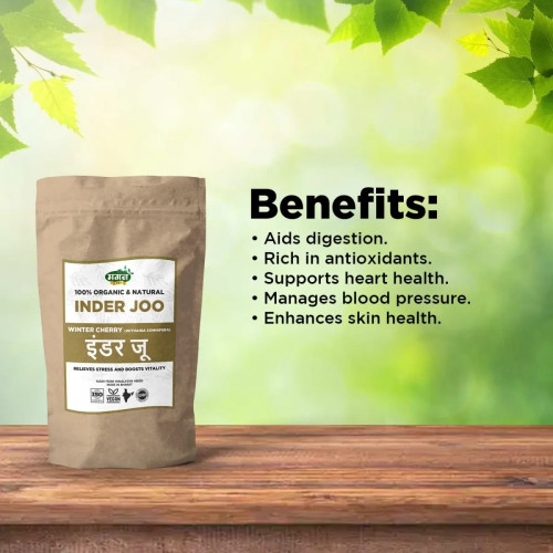 Magan Inder Joo (100g)