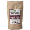 Magan Kali Jeeri (100g)