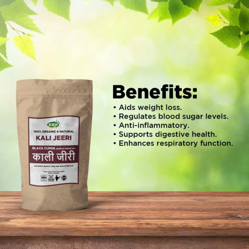 Magan Kali Jeeri (100g)