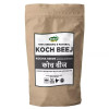 Magan Konch Beej (100g)