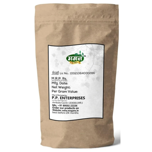 Magan Lajwanti Beej (100g)