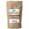 Magan Neem Niboli (100g)