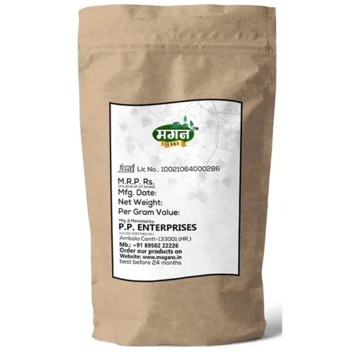 Magan Neem Patti (100g)