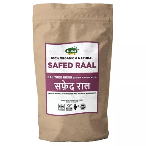 Magan Safed Raal (100g)