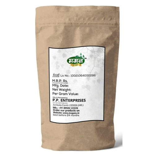 Magan Safed Raal (100g)