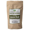 Magan Salam Mishri (100g)