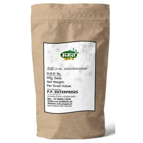 Magan Saptrangi (100g)
