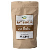 Magan Sat Biroja (100g)