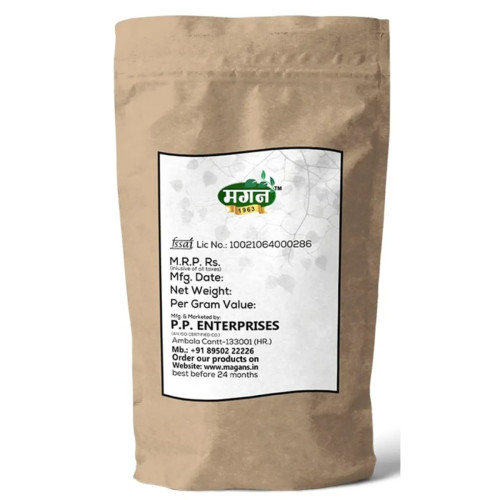 Magan Dry Ginger (100g)