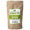 Magan Senaye Patti (100g)