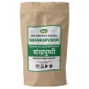 Magan Shankhpushpi (100g)