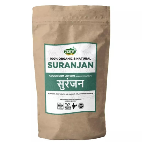 Magan Suranjan (100g)