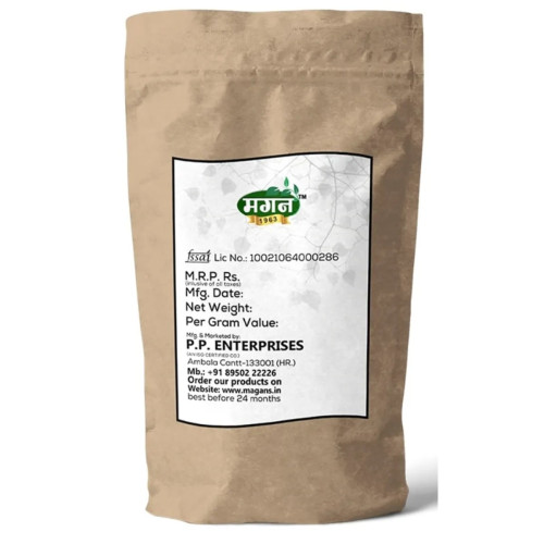 Magan Tulsi Beej (100g)