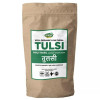 Magan Tulsi Leaves (100g)