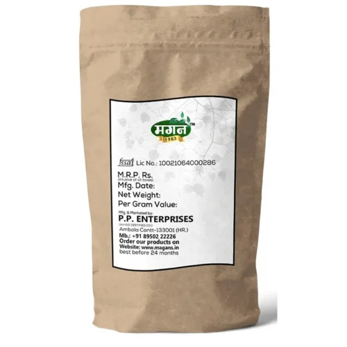 Magan Tulsi Leaves (100g)