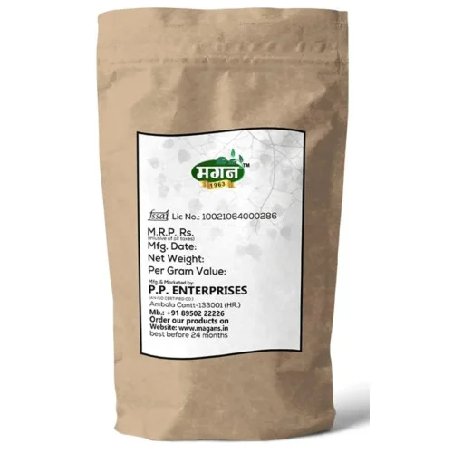 Magan Vacha (100g)