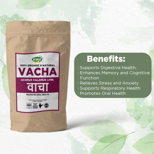 Magan Vacha (100g)