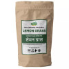 Magan Lemon Grass (100g)