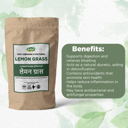 Magan Lemon Grass (100g)