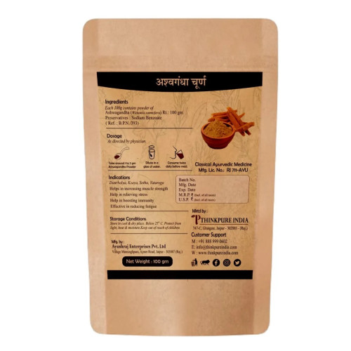 Thinkpure Ashwagandha Churna (100g)