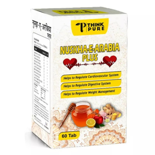 Thinkpure Nuskha E Arabia Plus  Tablet (60 Tablets)