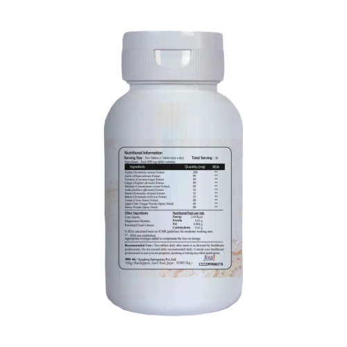 Thinkpure Nuskha E Arabia Plus  Tablet (60 Tablets)