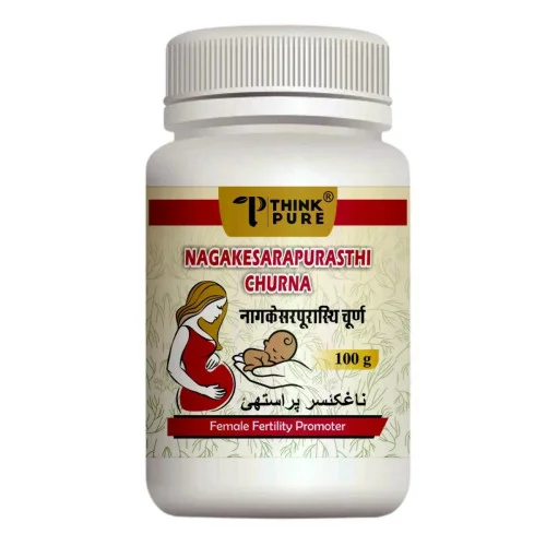 Thinkpure Nagakesarapurasthi Churna (100g)