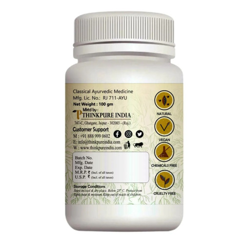 Thinkpure Nagakesarapurasthi Churna (100g)