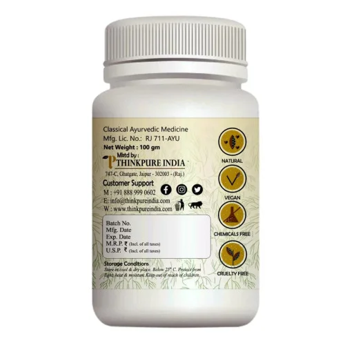 Thinkpure Nagakesarapurasthi Churna (100g)