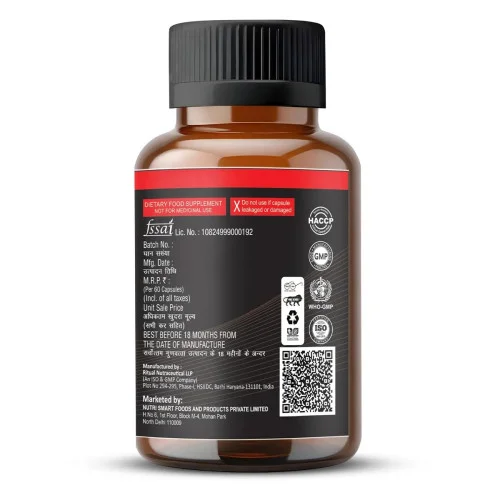 Agex Testosterone Booster for Men  Capsules (60cap)