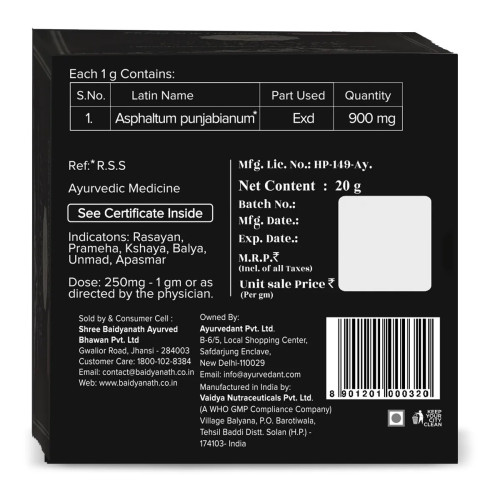 Baidyanath Ayurvedant Pure Himalayan Shilajit (20g)