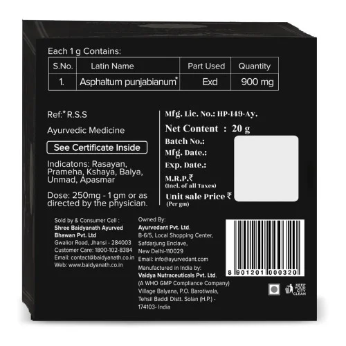 Baidyanath Ayurvedant Pure Himalayan Shilajit (20g)