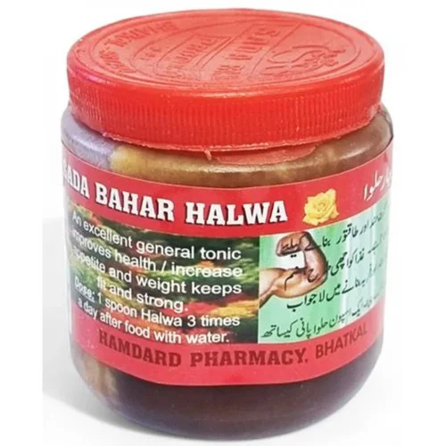 Sada Bahar Weight Gain Halwa (100g, Pack of 3)