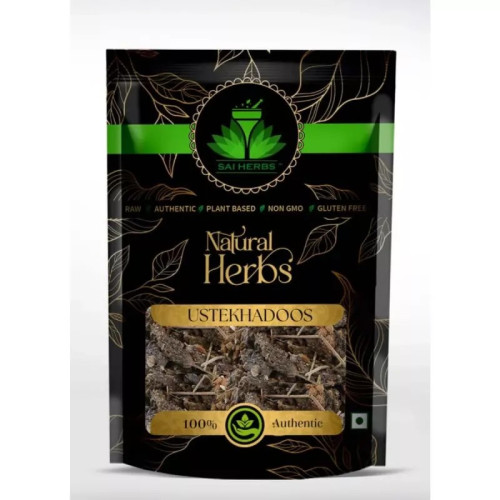 Sai Herbs Ustekhudoos (1000g)